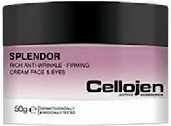Cellojen Splendor Rich Συσφικτική Κρέμα 50ml