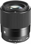 Sigma Crop Camera Lens 30mm f/1.4 DC DN Contemporary Steady for Micro Four Thirds (MFT) Mount Black