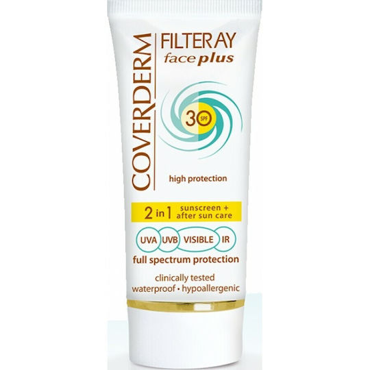 Coverderm Filteray Plus 2 În 1 Cremoare cu Pigment Beige Deschis pentru Piele Grasă Waterprooft SPF30 50ml