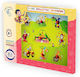 Wooden Kids Peg Puzzle Circus Colorful 9pcs Anelixi