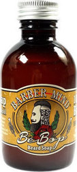 Barber Mind Σαπούνι Περιποίησης για Γένια Bebop Beard Soap 100ml 100ml Barber Mind Σαπούνι Περιποίησης για Γένια Bebop Beard Soap 100ml 100ml
