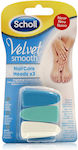 Scholl Velvet Smooth Nail Care Heads Страници за замяна