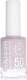 Sixteen Cosmetics 50'' No 712 Glossy Βερνίκι Νυχιών Quick Dry Ροζ 11ml