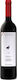 Oinopoieio Papagiannakos Wein Rot Trocken 750ml