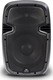 Metro ES-12 531002 Passive Speaker PA 150W with Woofer 12" 42x34.2x63cm.