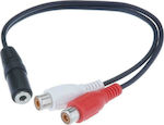 Powertech Cablu 3,5 mm de sex feminin - RCA de sex feminin Negru 0.20m (CAB-R012)