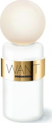 Dsquared2 Want Body Lotion Feuchtigkeitsspendende Lotion Körper 200ml