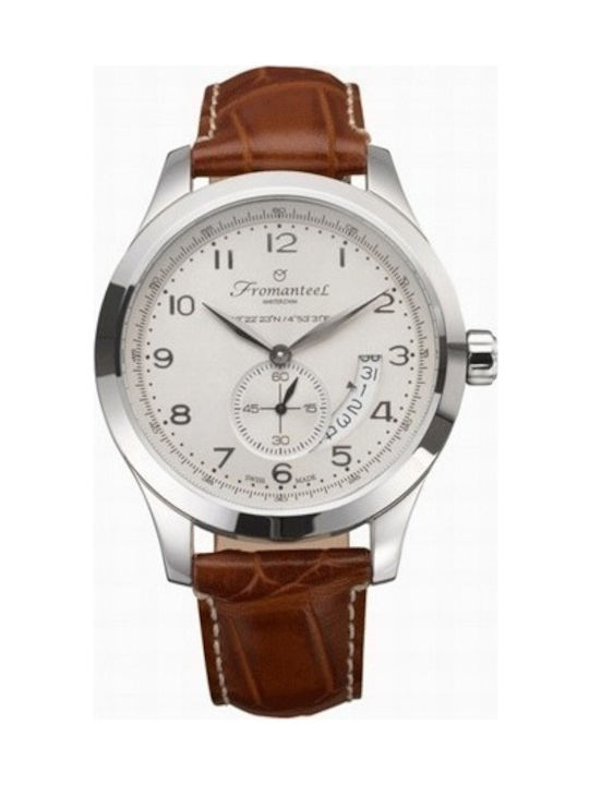 Amst watch skroutz discount