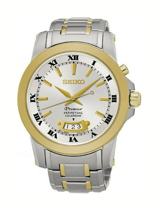 Seiko Premier Ρολόι Kinetic με Μεταλλικό Μπρασελέ