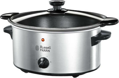 Russell Hobbs Ηλεκτρική Γάστρα 160W με Χωρητικότητα 3.5lt Ασημί