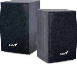 Genius SP-HF160 2.0 Speakers 4W Brown