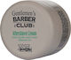3ME Maestri After Shave Κρέμα Gentlemen's Barber Club για Ευαίσθητες Επιδερμίδες 125ml
