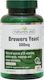 Natures Aid Brewers Yeast 300mg 500 ταμπλέτες