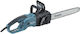 Makita 5.7кг с шина 45см и Easy Start