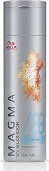 Wella Magma Hair Dye /65 Violet Maoni 120gr