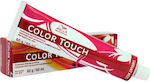 Wella Color Touch Vibrant Reds Βαφή Μαλλιών Χωρίς Αμμωνία 4/57 Καστανό Μαονί Καφέ 60ml