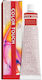 Wella Color Touch Vibrant Reds Βαφή Μαλλιών Χωρίς Αμμωνία 6/4 Ξανθό Σκούρο Κόκκινο 60ml