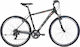 Ideal Nergetic 28''