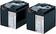 APC Replacement Cartridge 55 Батерия UPS с Капацитет 18Ах и Напрежение 12V 1бр