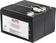 APC Replacement Cartridge 109 UPS Batterie mit Kapazität 9Ah und Spannung 24V 1Stück