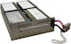 APC Replacement Cartridge 132 Μπαταρία UPS 1τμχ
