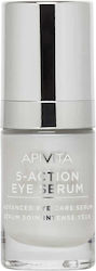Apivita 5-Action Αντιγηραντικό Serum Ματιών 15ml