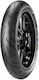 Pirelli Diablo Rosso II 120/70R17 58H Tubeless On-Road Front Motorcycle Tyre