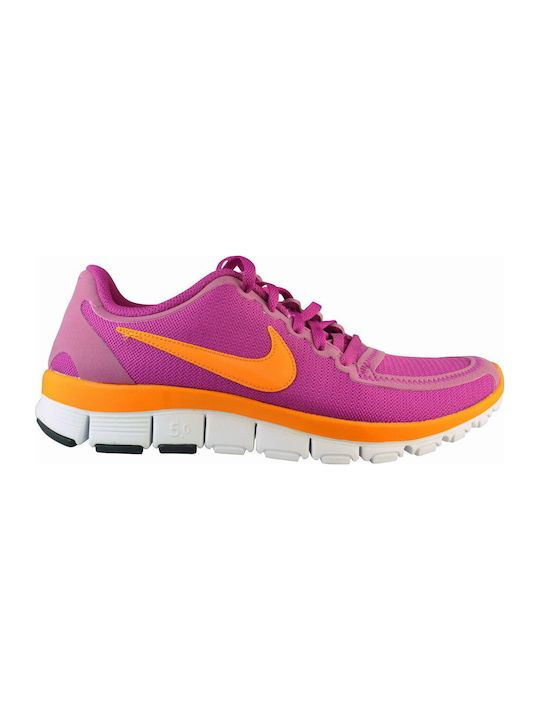 nike free 5.0 skroutz
