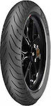 Pirelli Angel City Unterbone-Reifen mit Abmessungen 70/90-17 38E-Commerce-Website