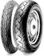 Pirelli MT 66 Route 140/90R15 70H Безкамерни Гума За Мотоциклет Отзад Medium Custom