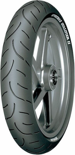 Dunlop Sportmax Qualifier II 130/70ZR16 61W TT Sport Λάστιχο Μοτοσυκλέτας Μπροστινό