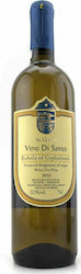 Κτήμα Σκλάβου Βιολογικό Vino Di Sasso Λευκό Ξηρό 750ml Κτήμα Σκλάβου Βιολογικό Vino Di Sasso Λευκό Ξηρό 750ml