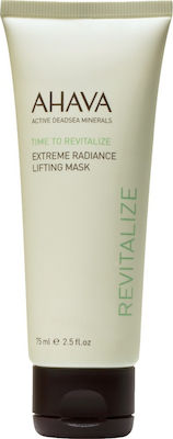 Ahava Extreme Radiance Lifting Face Brightening Mask Night 75ml