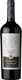 Viu Manent Κρασί San Carlos Estate Malbec Ερυθρό Ξηρό 750ml