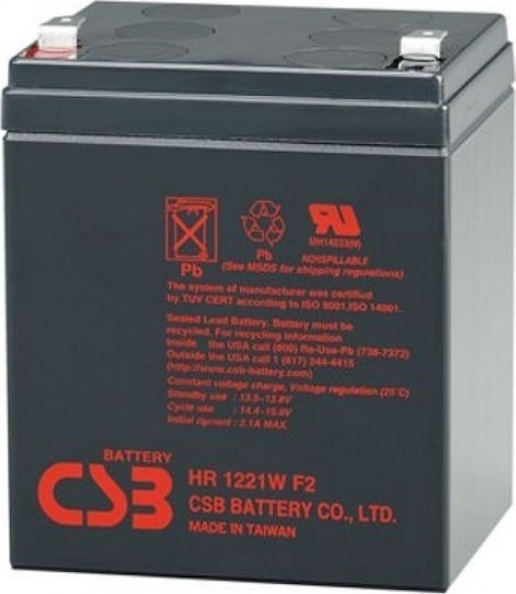 CSB HR1221W UPS Battery with Capacity 5Ah and Voltage 12V 1pcs