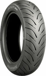 Bridgestone Hoop B02 PRO Anvelopă pentru scuter cu Dimensiune 150/70-13 64S pentru Spate Fără cameră