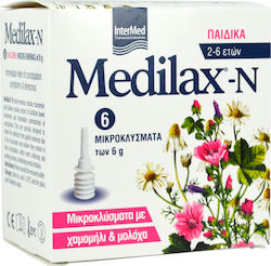 Intermed Medilax-N Υπόθετα Παιδικά με Χαμομήλι & Μολόχα 36gr