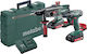 Metabo Combo 2.3.4 18V SB18 + KHA18LTX Σετ Δραπανοκατσάβιδο & Πιστολέτο 18V με 2 Μπαταρίες 2Ah και Θήκη