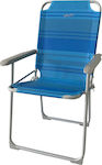 Myresort Stuhl Strand Aluminium Blau