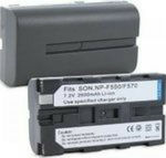 Camcorder Batteries