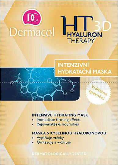 Dermacol Hyaluron Therapy 3D Intensive Μάσκα Προσώπου 16ml
