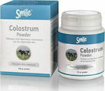 AM Health Colostrum Powder Συμπλήρωμα για την Ενίσχυση του Ανοσοποιητικού 100gr