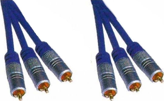 Bridge Cable Kal Electronics Cable 3x RCA male - 3x RCA male 5. Cable RCA male - RCA male 5.5m