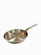 Homestyle Pan made of Aluminum 30cm