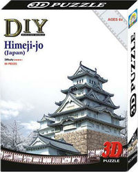 Пъзел Himeji-Jo (Япония) 3D 89 Части