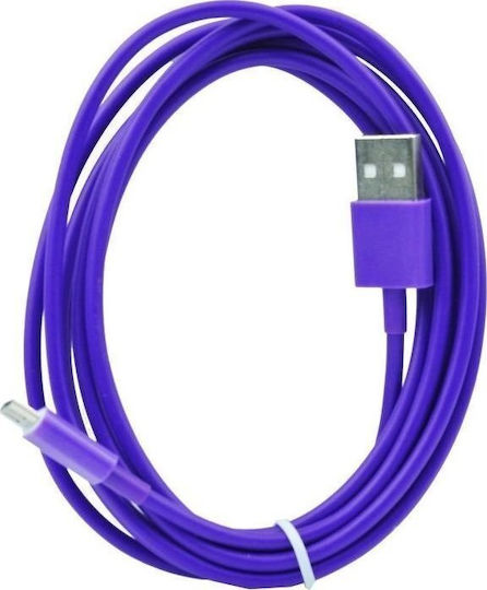 USB 2.0 to micro USB Cable Purple 2m (5901737283795)