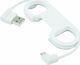 Angle (90°) Keychain Retractable USB 2.0 to micro USB Cable White (5901737279453)