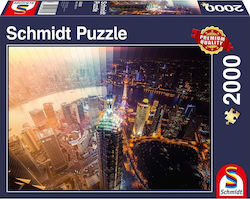 Puzzle Day and Night 2D 2000 Κομμάτια