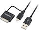 LogiLink USB to Apple 30-Pin/micro USB Cable Μαύρο 1m (UA0169)