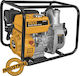 Ingco Βενζινοκίνητη Αντλία Επιφάνειας 7hp